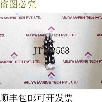 原装供应atts-11t气动计时器