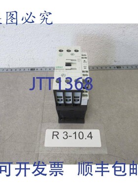 原装供应Moeller DILMC25-10 电源接触器 11kW  24-27V DC  DILM2