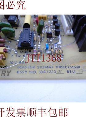 原装供应电路板 电产株式会社 1047313-04