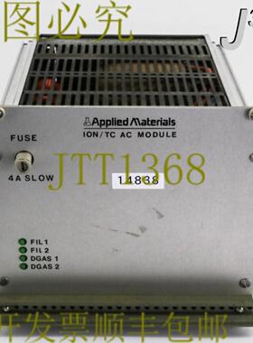 供应14838 应用材料 8300 米离子 TC交流控制模块 0010-0001