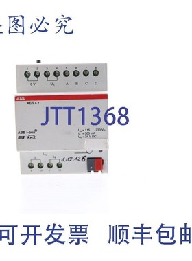 原装供应ABB AE/S 4.2 I-BUS EIB 2G110030R0011