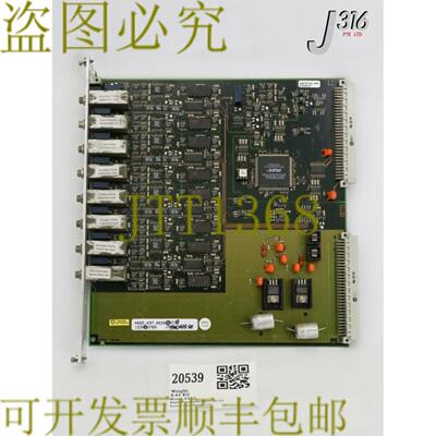 供应20539 ASML SVG 光学 DEM 板402243680985 4022437