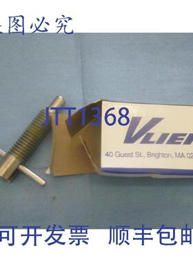 供应Vlier 型号SFRT625P 手柄钢柱塞全