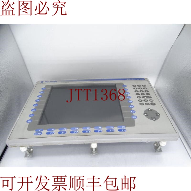 原装供应人机界面 艾伦·布拉德利 2711P-K10C4D1 东 A