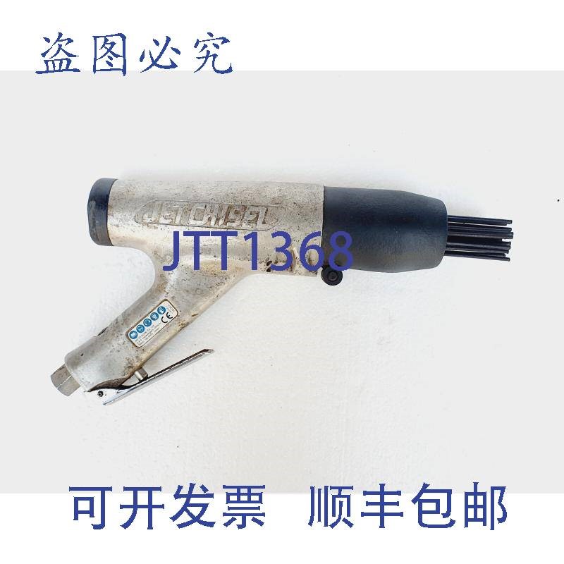 原装供应NK JEX28 échelle à Aiguille Pneumatique,削片机  F