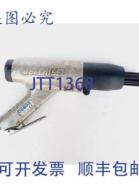 原装供应NK JEX28 échelle à Aiguille Pneumatique,削片机  F
