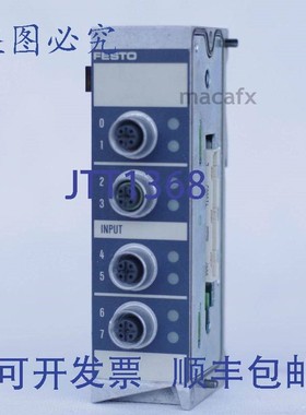 原装供应费斯托 VI-03-FB-8-5POL 175555