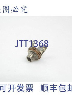 原装供应10 输入插孔 Switchcraft 单声道/立体声, 1/4 英寸吉他