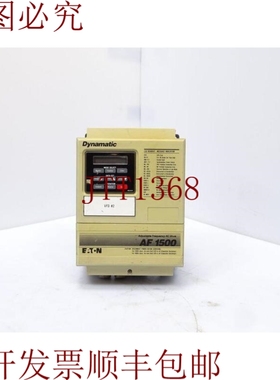 原装供应公司 AF-150202-0480 机械变速箱（138722 - 二手）