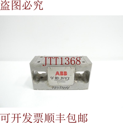 原装供应Fig PFTL 101A 1kn 枕头块称重传感器