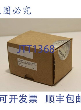 原装供应Balluff BRGB2-WBB08-EP-PRK-00.11编码器