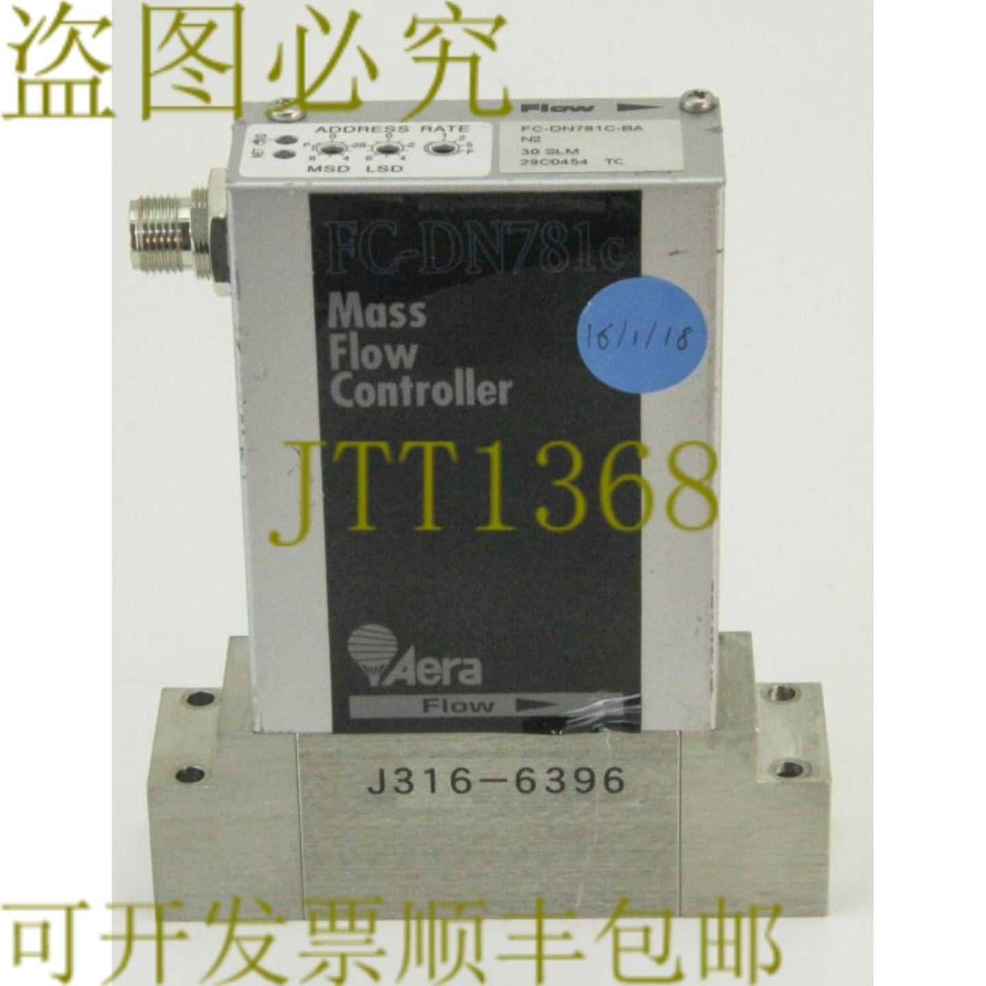 供应6396 AERA MFC FC-DN781C FC-DN781C-BA