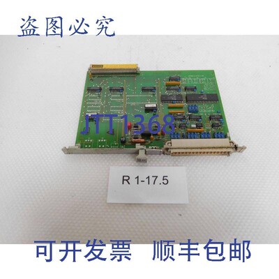 原装供应亮色 B23.020 084-000/0654, 亮色 20.003 079-3
