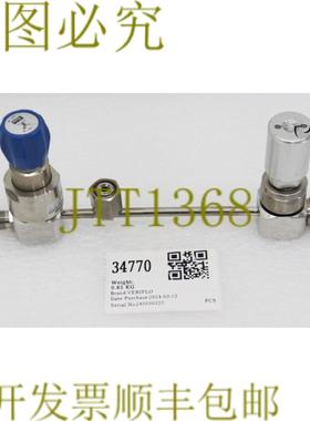 供应34770 VERIFLO 32-VALVE歧管总成45200271 SQMICRO30