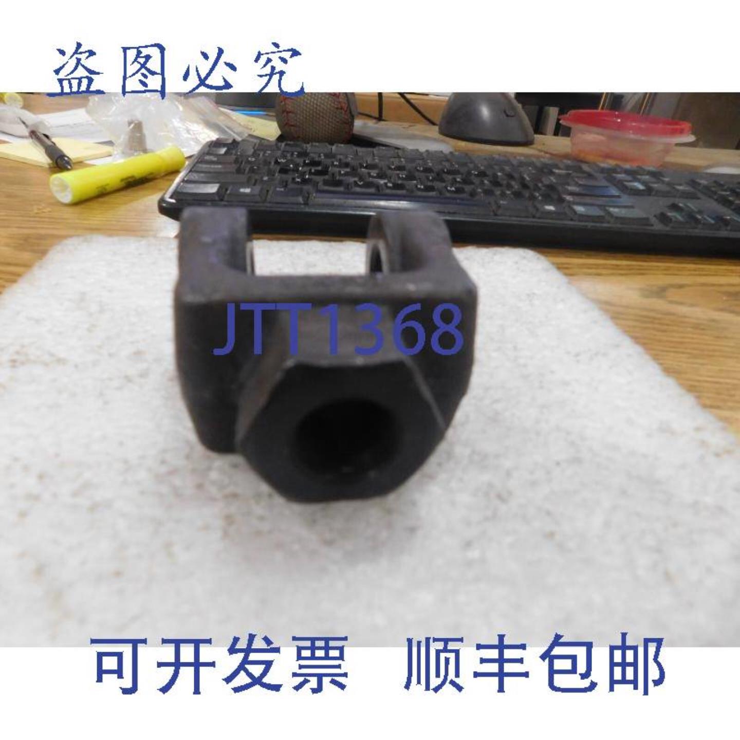 供应BDC-07 NFPA 拉杆 U 形夹34-16Schackle旧