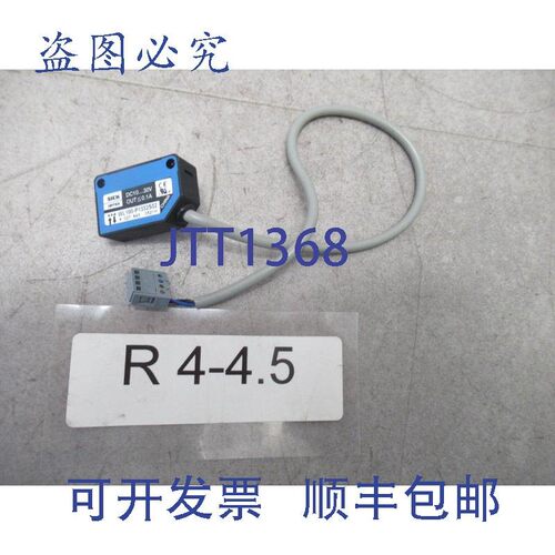 原装供应Sick WL100-P1332S02 反射光栅 10..30VDC Sn 0.01...5m