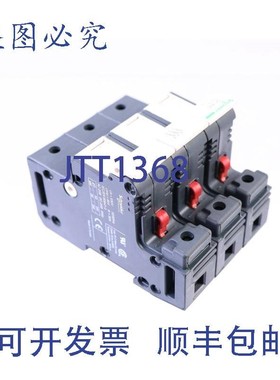 原装供应DF143C 14X51 保险丝座