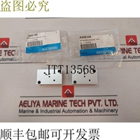 原装供应批量 2x Bachofen 487165 电池盘 XXX