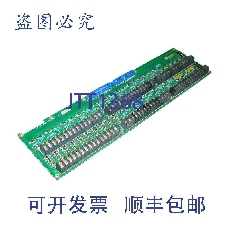 原装供应Honeywell 14506052-001 绝缘端子电路板 Rev 4