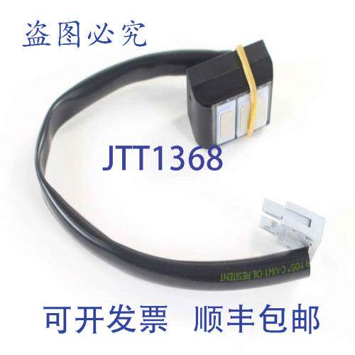 原装供应ELICA AGC0135814 滑块 6 英寸 2 英寸 3 英寸 家用电器