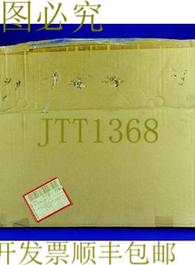 供应2064 DressLER C-GUN M12 匹配房间 + 桌子 VM 1500 W-CG