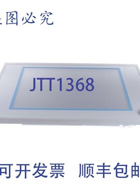 原装供应研华FPM-5151 FPM5151 FPM-5151G-R3AE FPM5151GR3AE