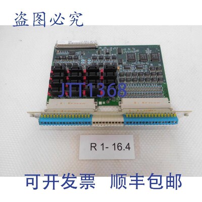 原装供应Bright Uni Pro 32AE C23.020157-00743、EAA A23.020 17