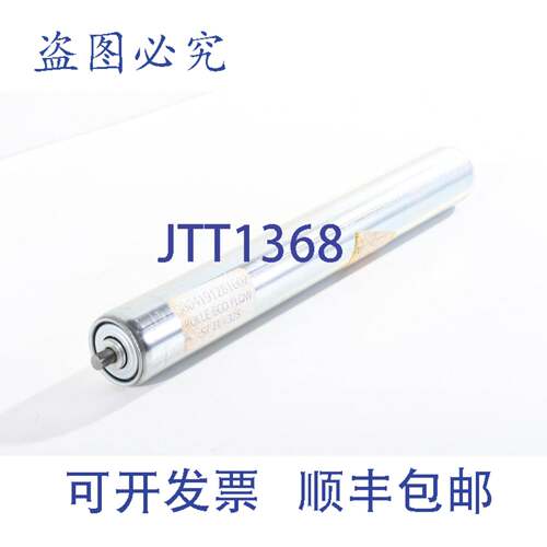 现货供应进口工业 REXROTH AG 3842525738, EcoFlow, 滚轮, ST EL