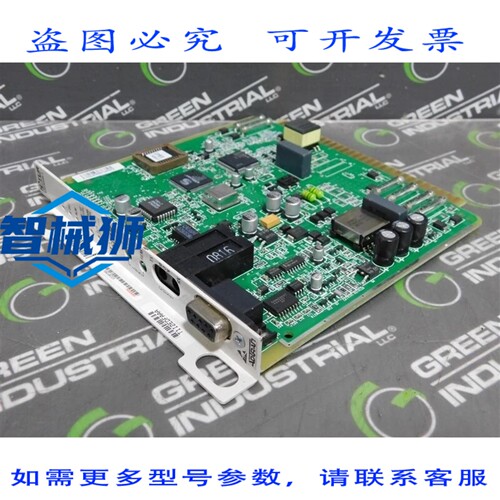 原装供应 ADTRAN 1223026L1 H2TUR 收发器卡 T1I2EDFAAA