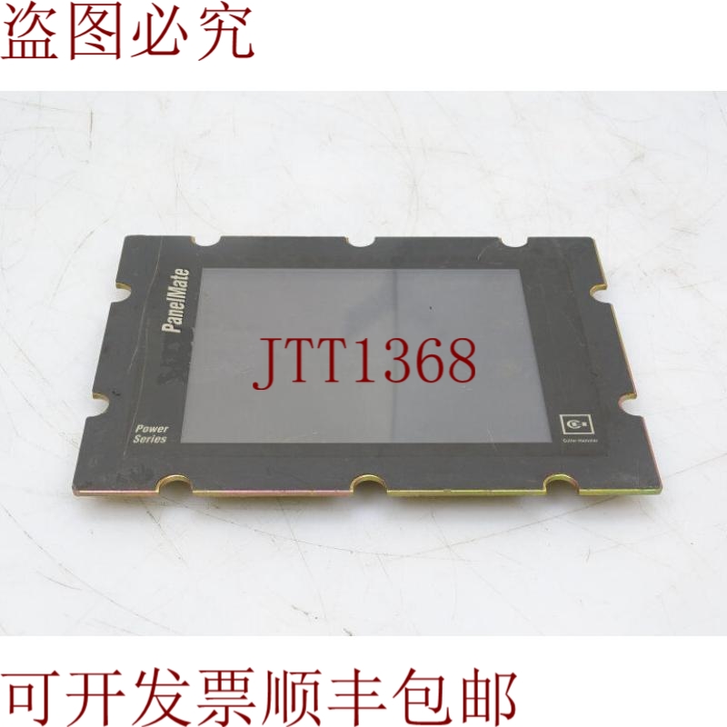 原装供应嘿，夏普LQ080V3DG01