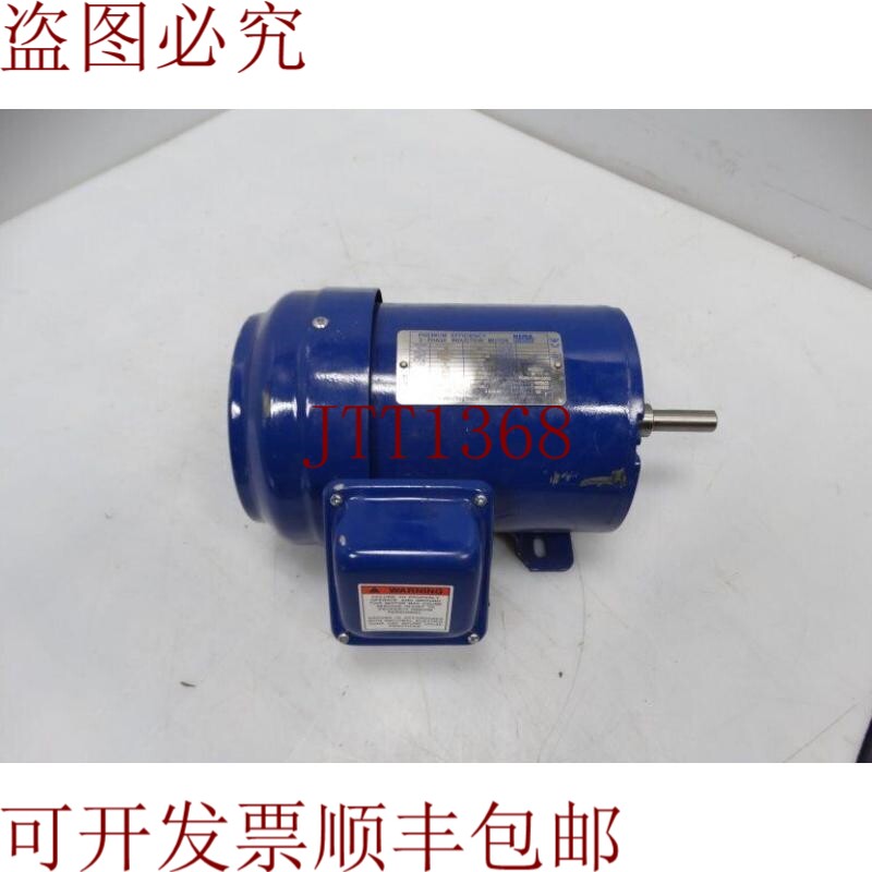 原装供应这就是 Nema GH0/76(146690 - 就是这样)