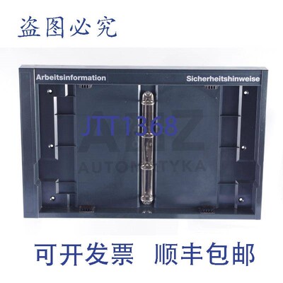 原装供应ARBEITS信息 SIHERHEITSHINWEISE 38421517163 384215171
