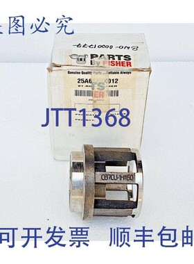 原装供应FISHER 25A6685X012 围攻阿诺 Rétenteur  Neuf