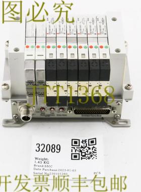 供应32089  8插槽气动歧管带DEVICENET INTERLOCKS EX160-