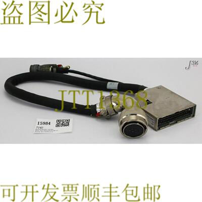 供应15984 精工SEIKI STP涡轮泵电缆P035P06米 P035Y001B0