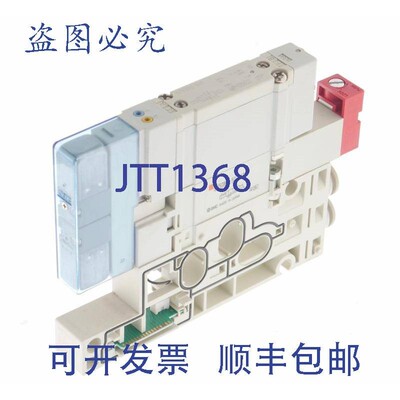 原装供应SMC SY5200-5U1 SY52005Y1 +
