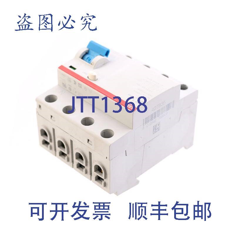 原装供应ABB F204 2CSF204101R1400 40A 30mA 断路器