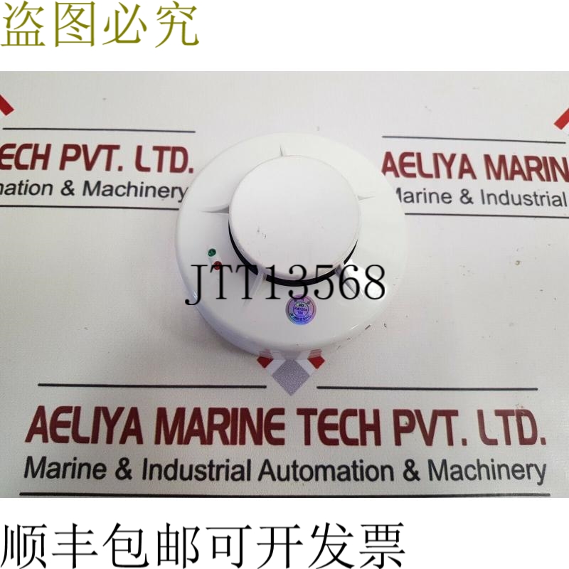 原装供应CM-WT32L FD-A9848 0°C 50°C