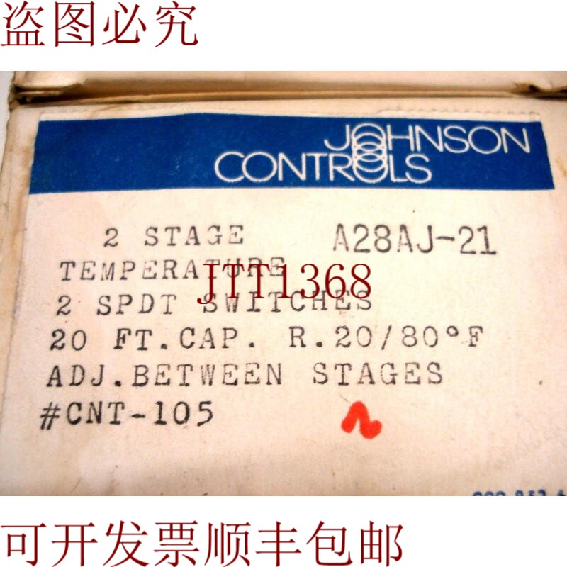 原装供应约翰逊控制器A28AJ-21,A28AJ21