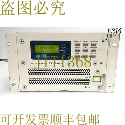供应26385 ADTEC RF 充电器 TX 系列1000W125MHZ TX10-D00