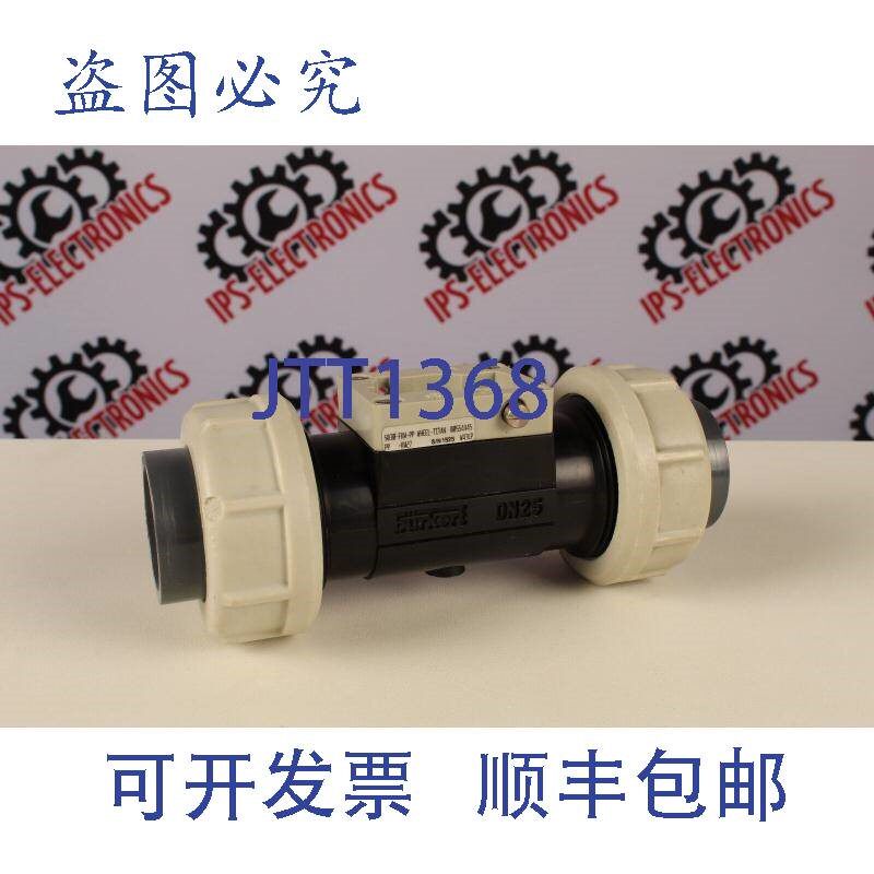 原装供应Burkert S030-FKM-PP 钛合金车轮(内联传感器安装座)
