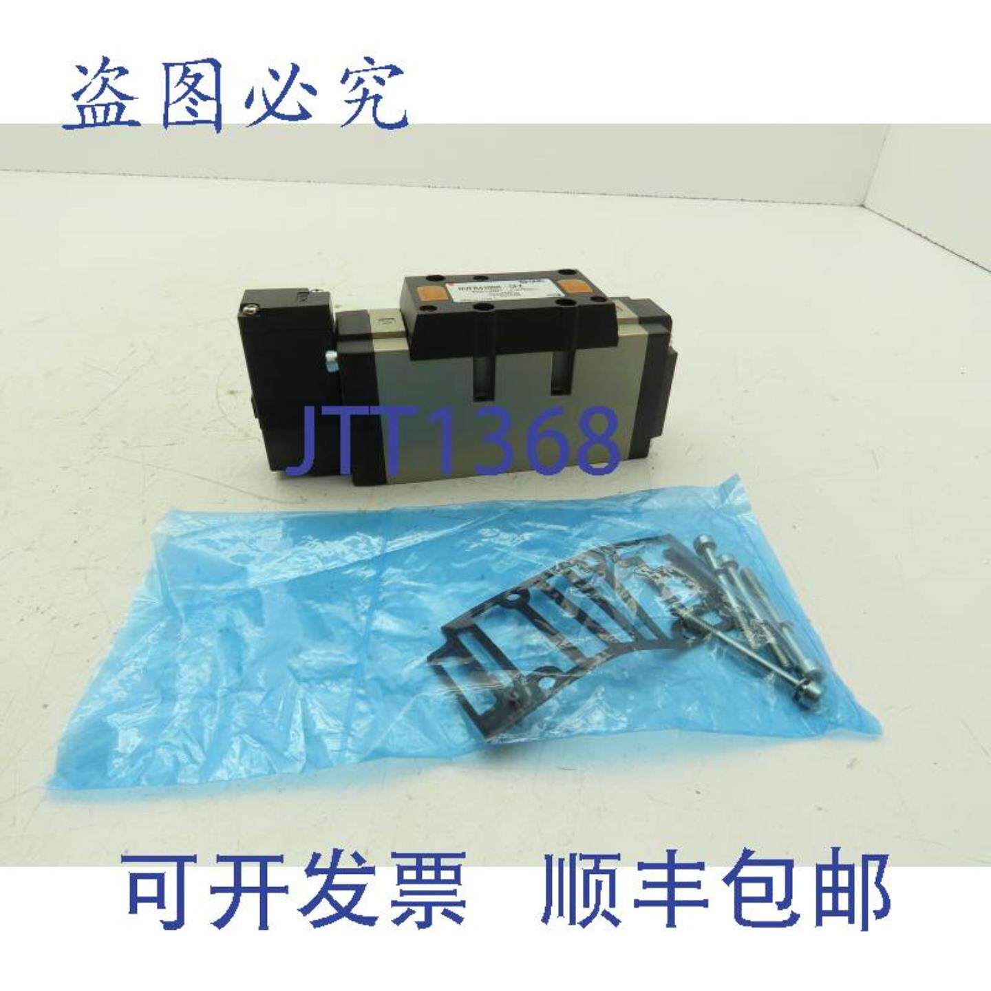 供应 NVFR4100R-5FZ 电磁阀 24 VDC 015-09MPa 2 位单