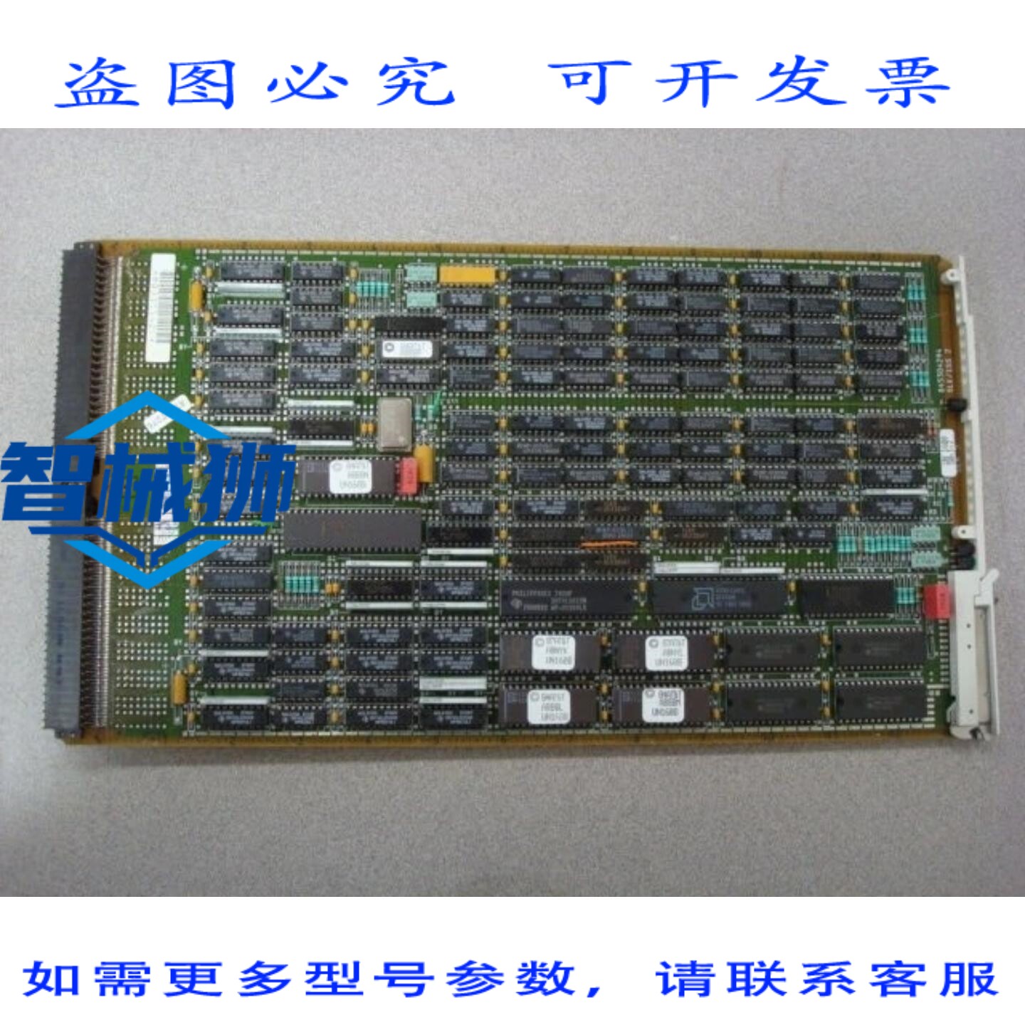 原装供应 AT&T UN160B S0 1 2 DBPI 电信卡 V 2 SER 5