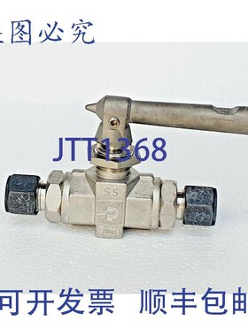 原装供应派克 8Z-B8LJ2-SSP -ST 1/2" 球阀,6000 PSI - B 系