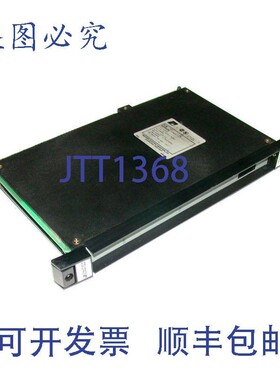 原装供应RELIANCE ELECTRIC 57420 PLC 直流输出模块 5-24 VDC