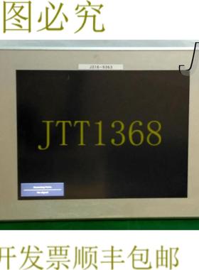 供应9363 DIVUS触摸面板TFT显示屏DM200_2000011