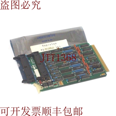 原装供应XYZ 电子 / RAPISTAN F0025-00081B 致命 F002500081B