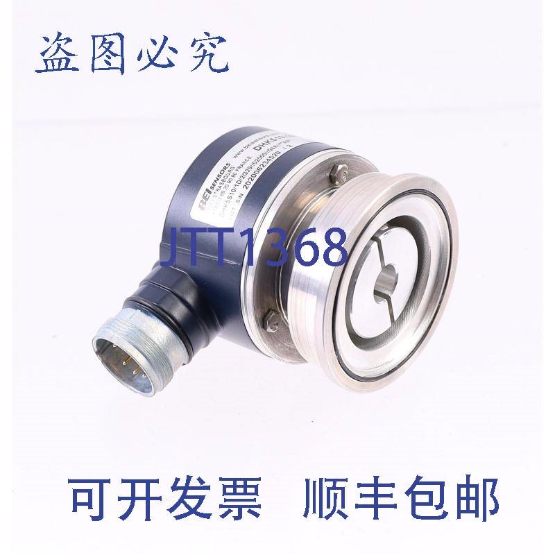 原装供应北传感器 DHK510-2500S001 DHK5S10/1D/2G29 02500 G6R A