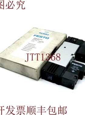 原装供应FESTO VSVA-B-P53C-H-A2-1C1 太阳能阀带 546709 VSVABP5