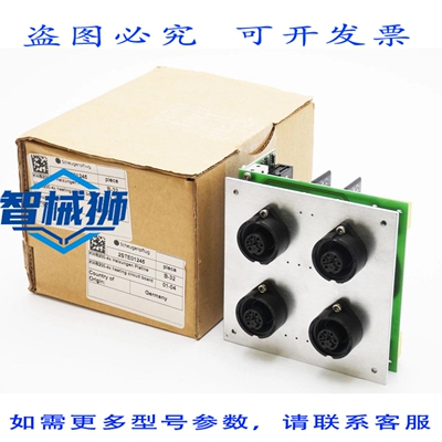 原装供应 SCHEUNPLUG KWS200-4X 2STE01245 KWS2-H41 V2.2 加热板